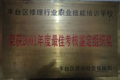 白丝被视频挠痒270.28MB409好评一区二区三区四区无码岳奶大又白毛多水多